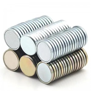 Μονής πλευρικής μαγνήτης